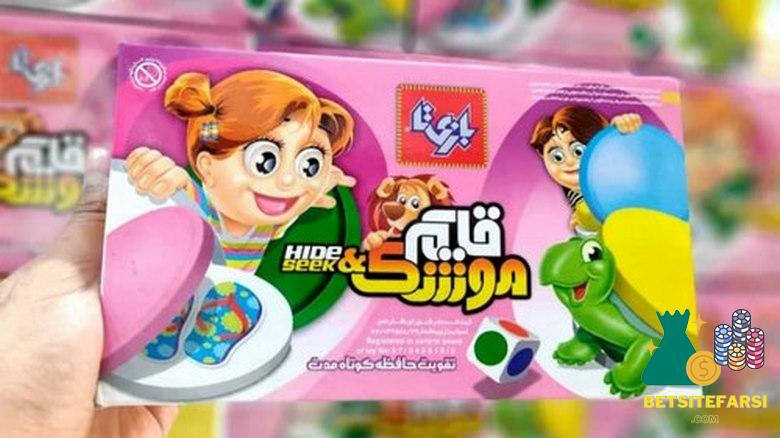 آموزش بازی قایم موشک